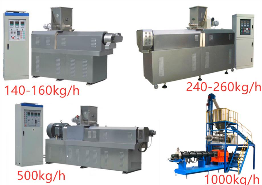 fish feed extruder1