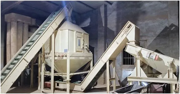 pellet cooling machine 