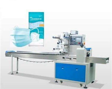 Automatski stroj za pakiranje maski za lice