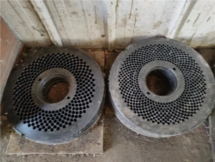 Small Wood Pellet Mill